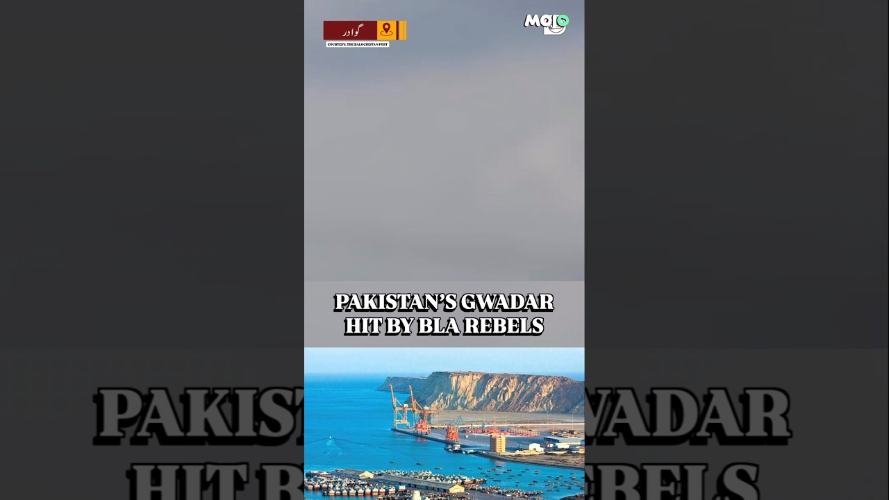 Pakistan | Baloch Rebels Attack Pak Forces in Gwadar | Ground Scenes | #viral #viralvideo #shorts