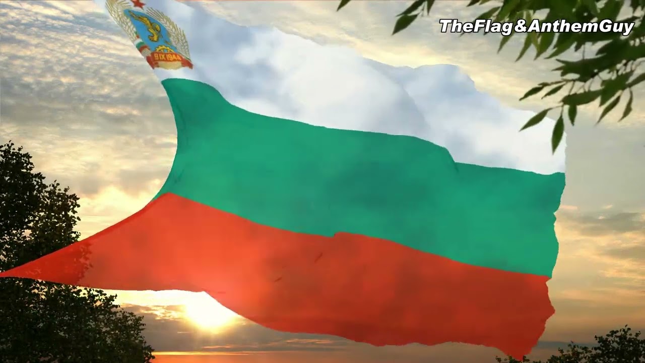Flag and anthem of Bulgaria (1967-1971) [CC]