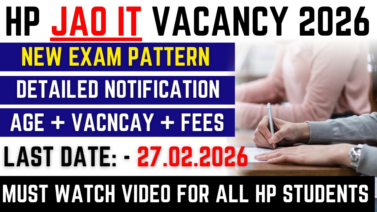 HPRCA JOA IT Recruitment 2026 !! Apply Online !! GKSTUDY !!