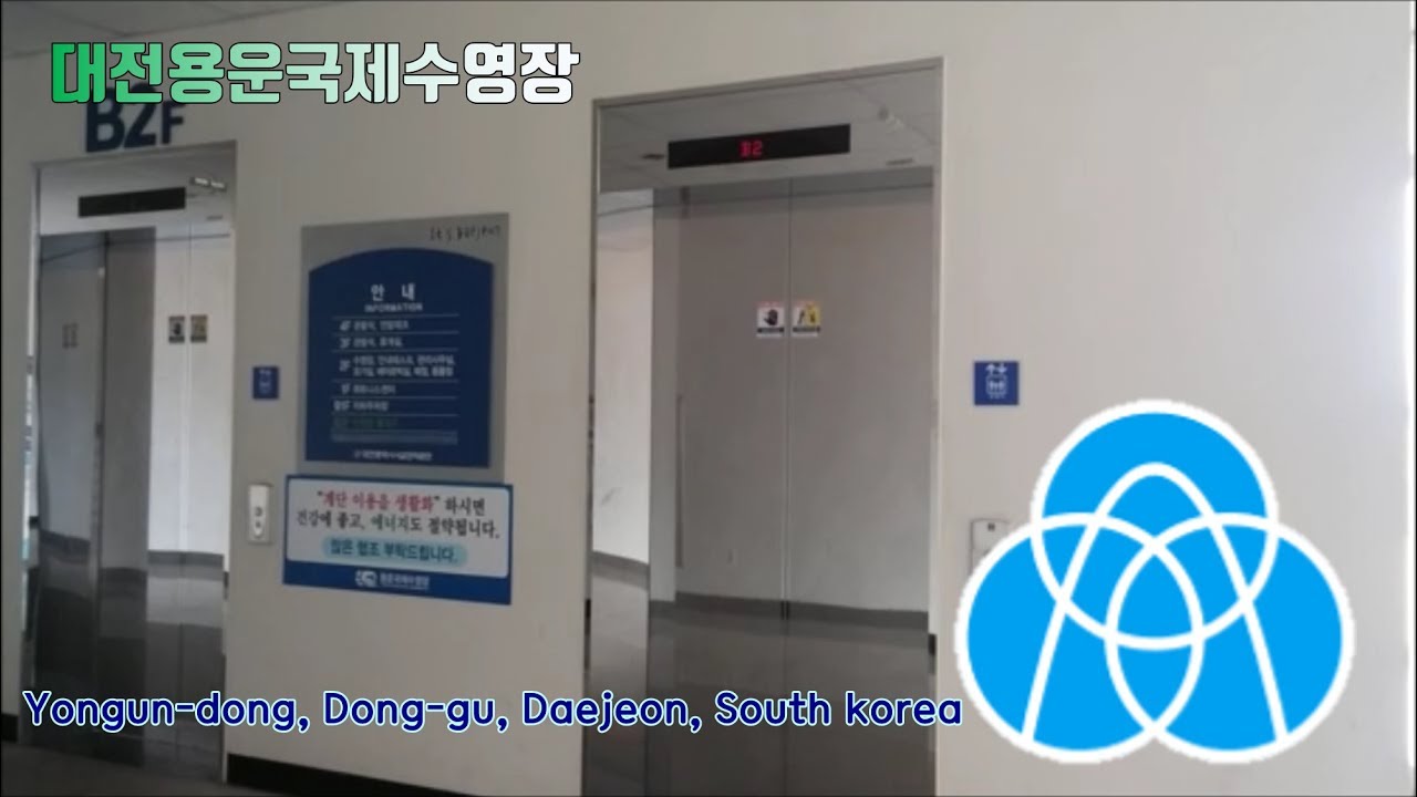 [KOREA elevator]대전광역시 동구 용운동 용운국제수영장 티센크루프엘리베이터 탑사기