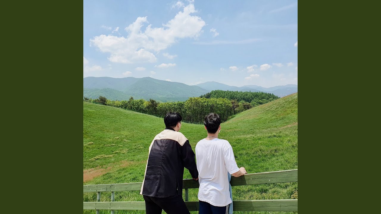 양띠 (We Dem Boyz) (Art. 손기현 & Dinoz) (Prod. by Alex Gim)