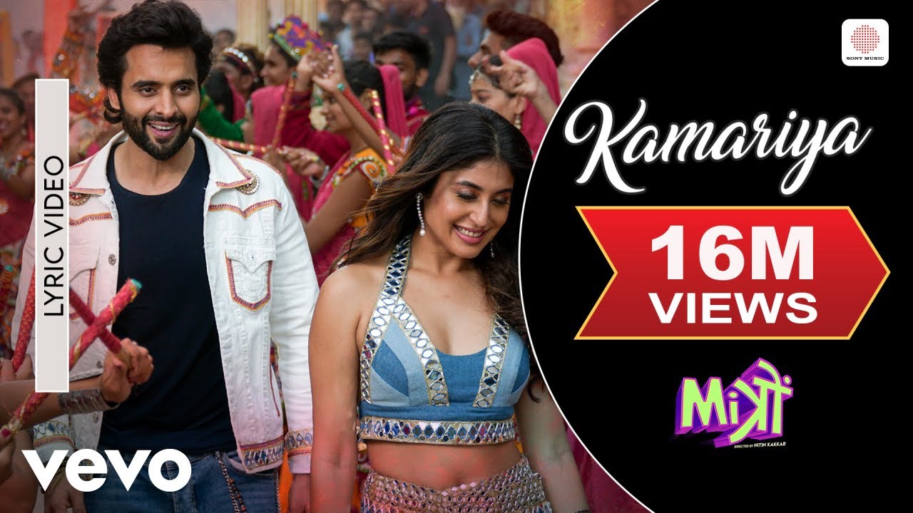Kamariya Lyric Video - Mitron | Jackky Bhagnani, Kritika | Darshan Raval, Lijo George, Dj Chetas