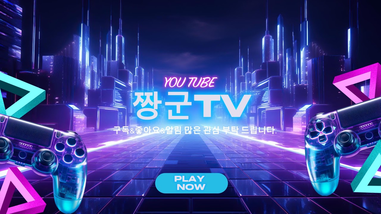 디아블로2ㅣ 디린이 ! 선배님들 조언을 기다립니다~!