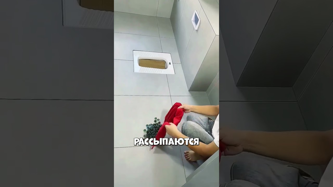 Как проверяют ванную в японии #shorts