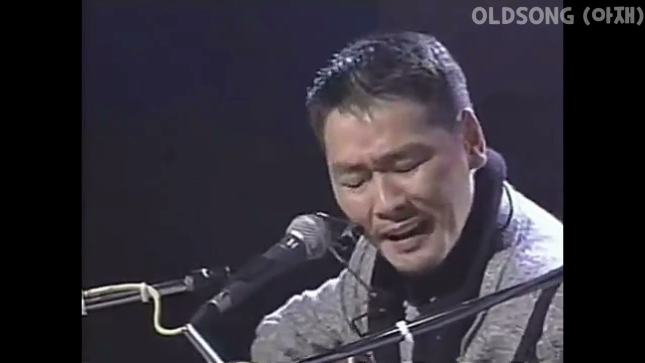 김광석의 생전 마지막 영상