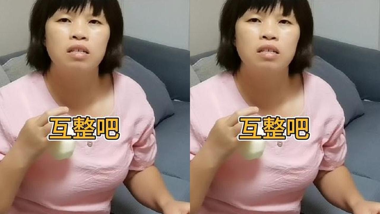 第83集，女儿整蛊妈妈成功，没想到自己也被整了，大家互整呀#家庭搞笑 #搞笑母女 #整蛊 #专治不开心 #搞笑视频