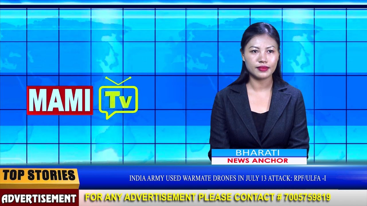 CHINGLON WANGMAGI MAPAO || 19TH JANUARY, 2026 ||  6:00 PM