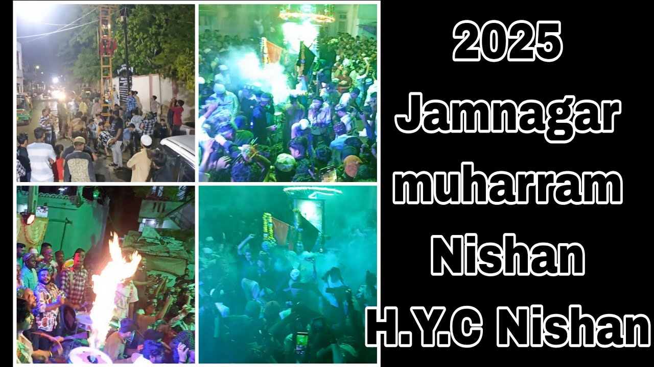 Madad pir no 30 Nishan | H.Y.C Nishan | Jamnagar muharram 2025