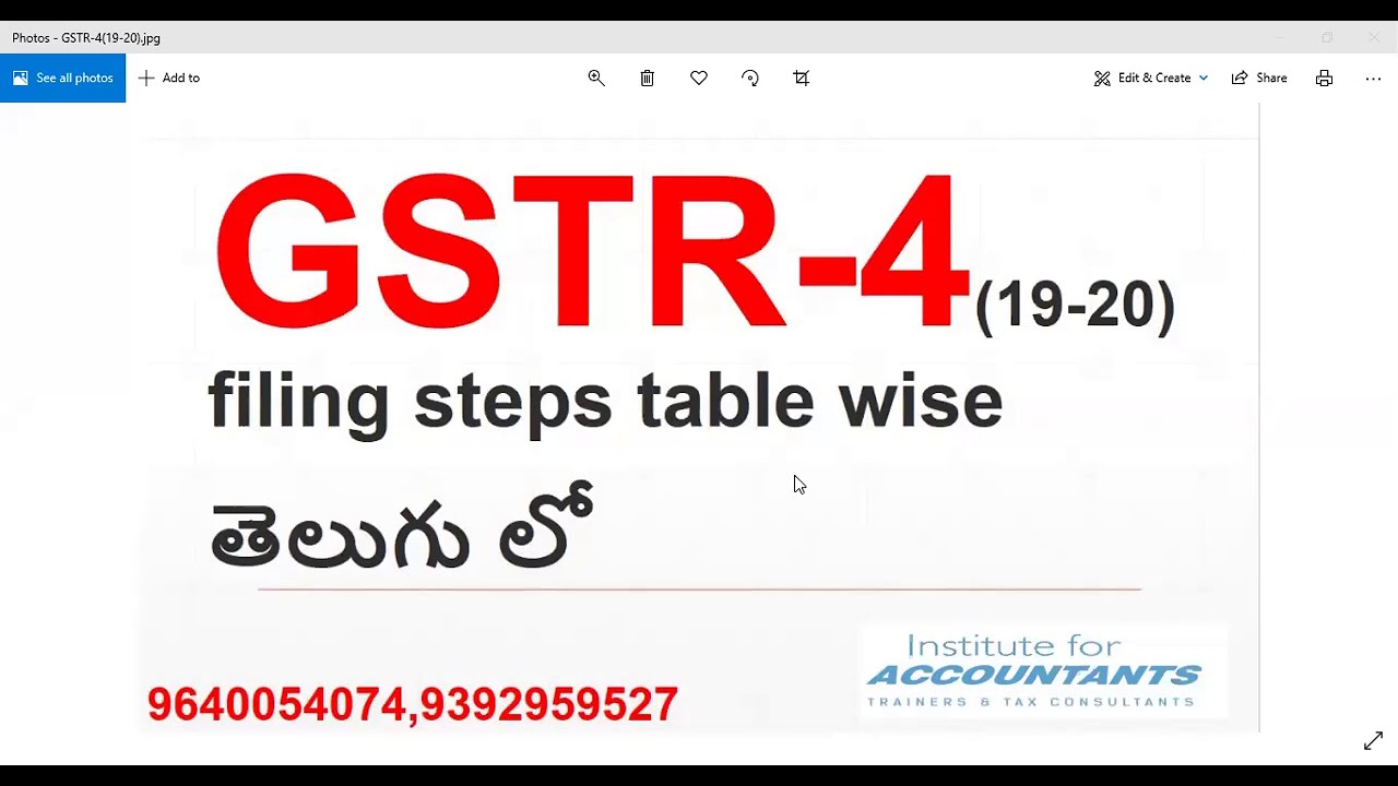 GSTR 4 E-File చేసే విధానం- తెలుగు లో