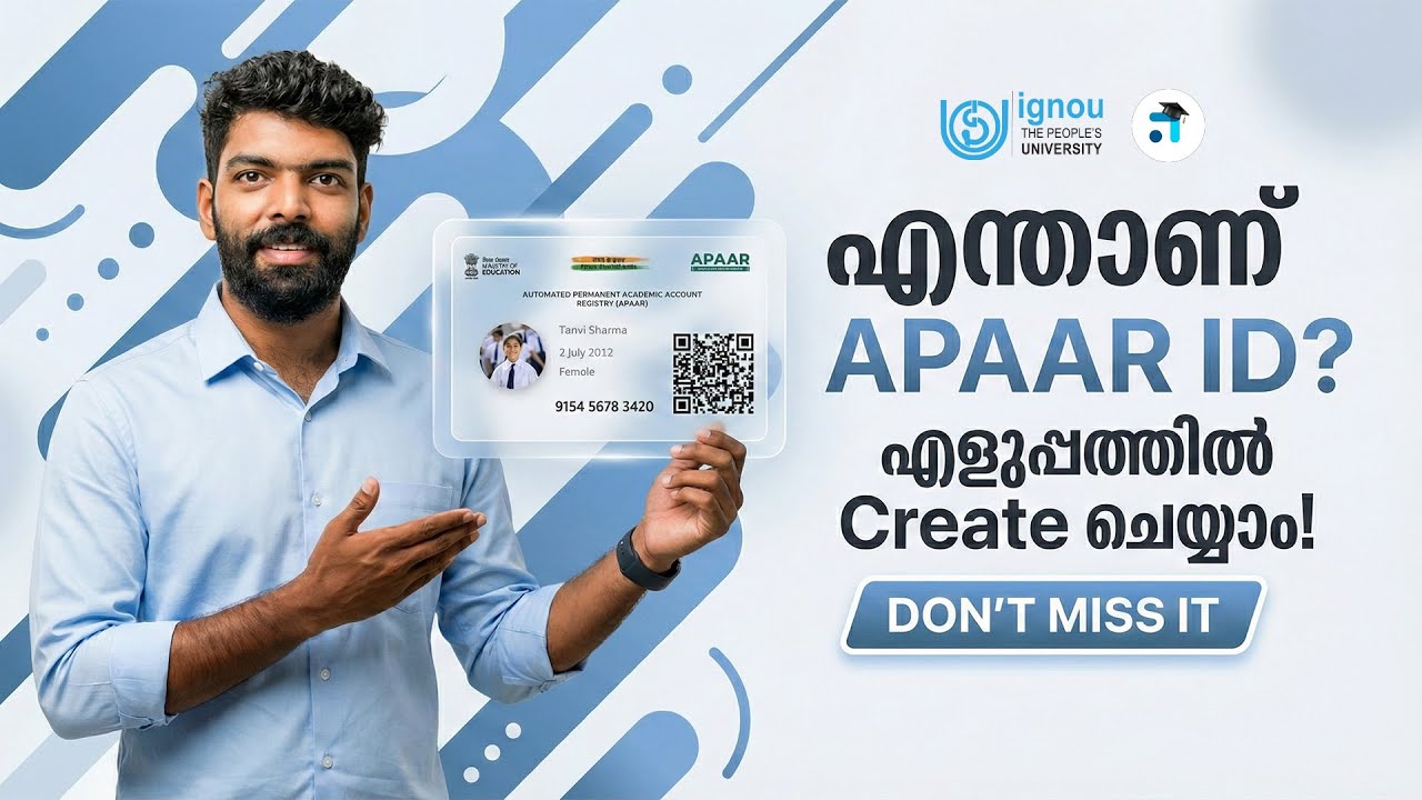IGNOU Admission | APAAR ID | ABC ID | How to Create? | Kerala's No.1 IGNOU Coaching Platform #ignou