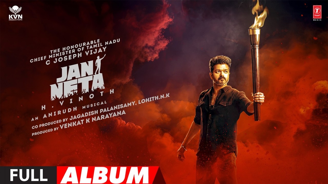 Jan Neta (Full Album) | Thalapathy Vijay | Pooja Hegde | Anirudh Ravichander