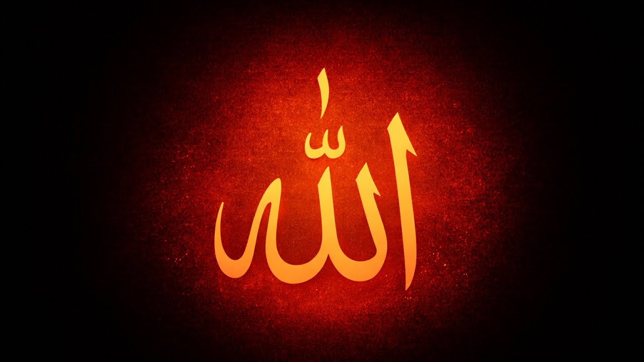 Before You Close Your Eyes Tonight Allah Wants You to Know This
