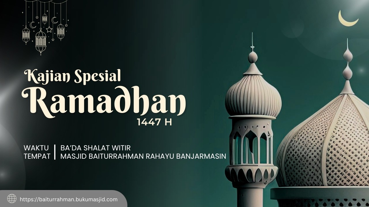 Pesan Istimewa Bagi Hamba yang Berpuasa - Ustadz Soleh Roiful Hadits, S.H.
