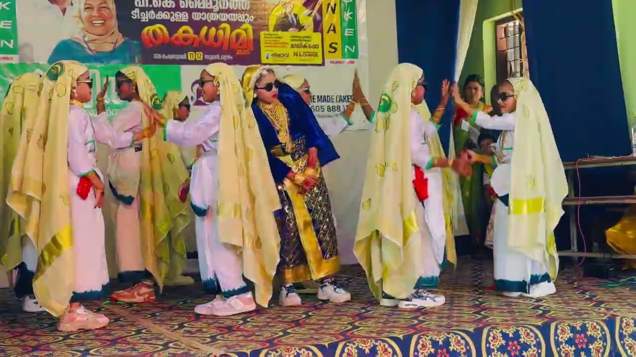 എന്റെ ഒപ്പന full vedio