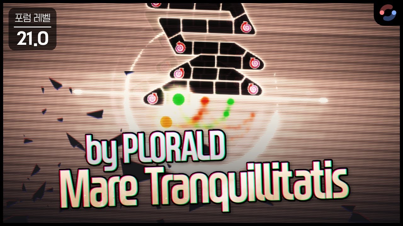 체력 원툴 21렙 드디어 깼다! | Artifact - Mare Tranquillitatis by PLORALD