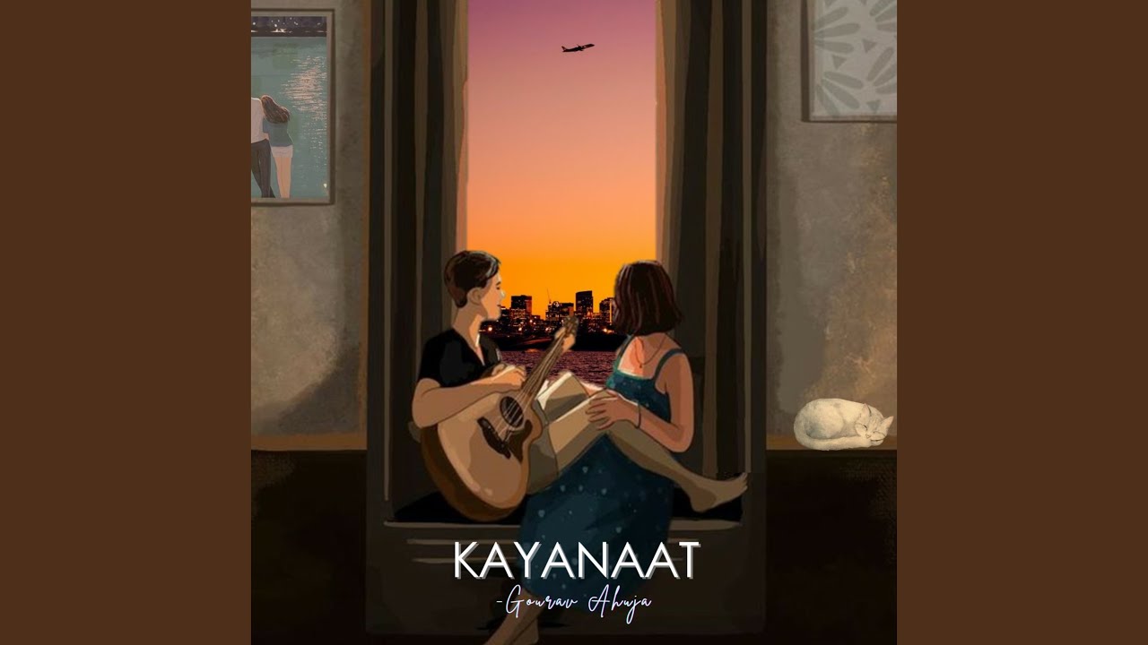 Kayanaat