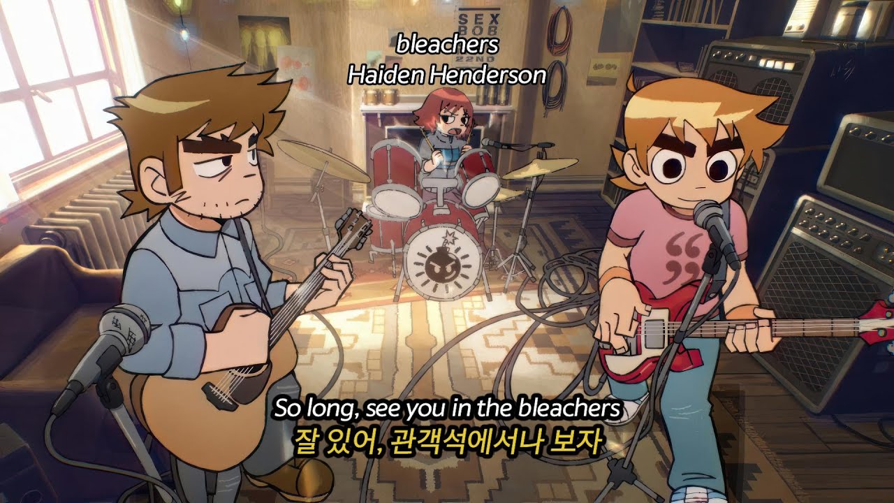 놓친 걸 후회할 정도의 사람이 되어있을 거야 🔴 Haiden Henderson - bleachers 가사해석/팝송추천