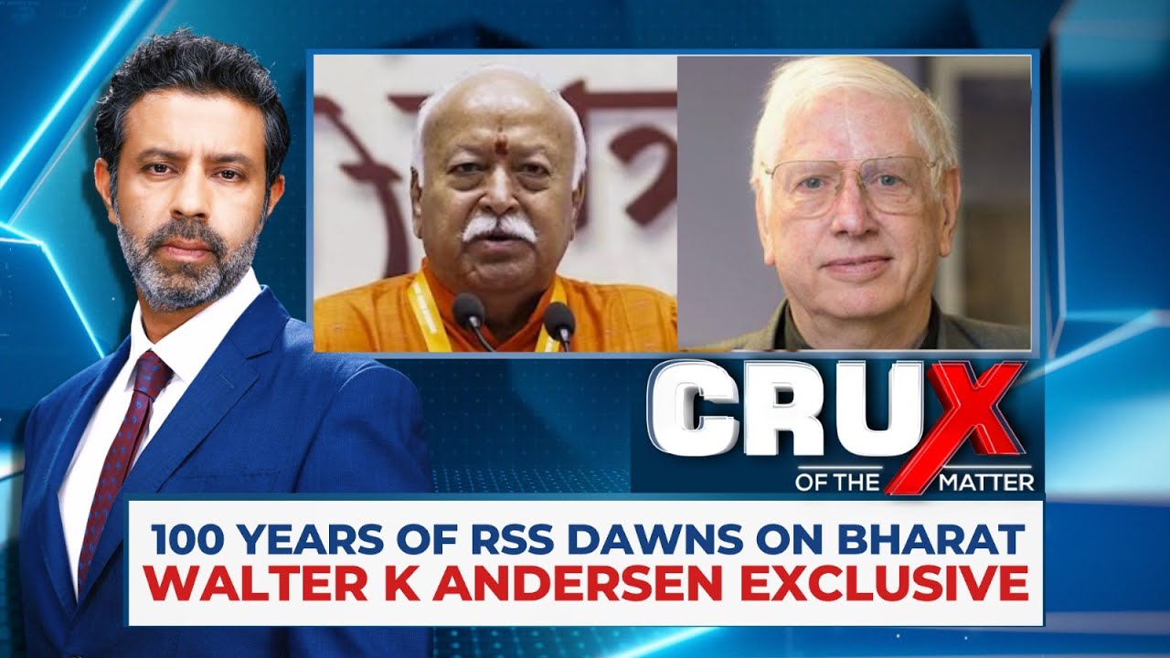 RSS Marks 100 Years Of Shaping India&rsquo;s Socio-Cultural Landscape | Walter K. Andersen Exclusive