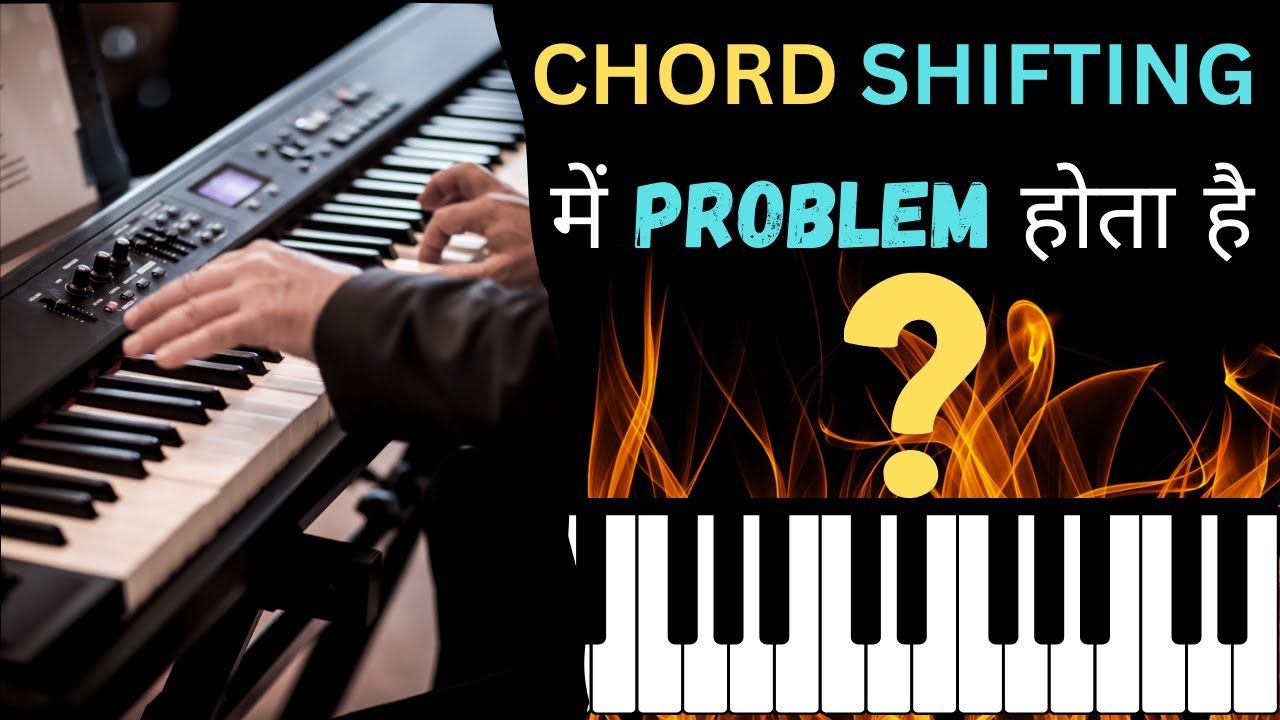 F# Minor Chord Progression | F# Minor Chord Progression in Piano Piano Tutorial Hindi