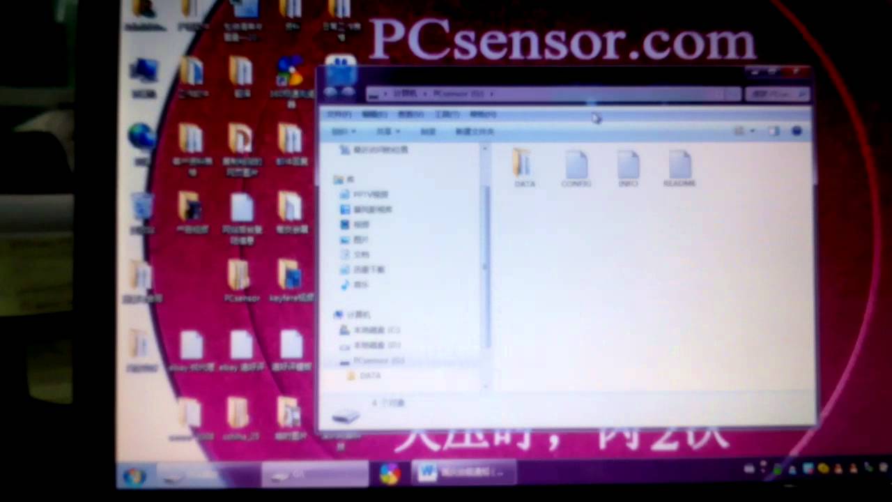 PCsensor USB Thermograph TEMPerO
