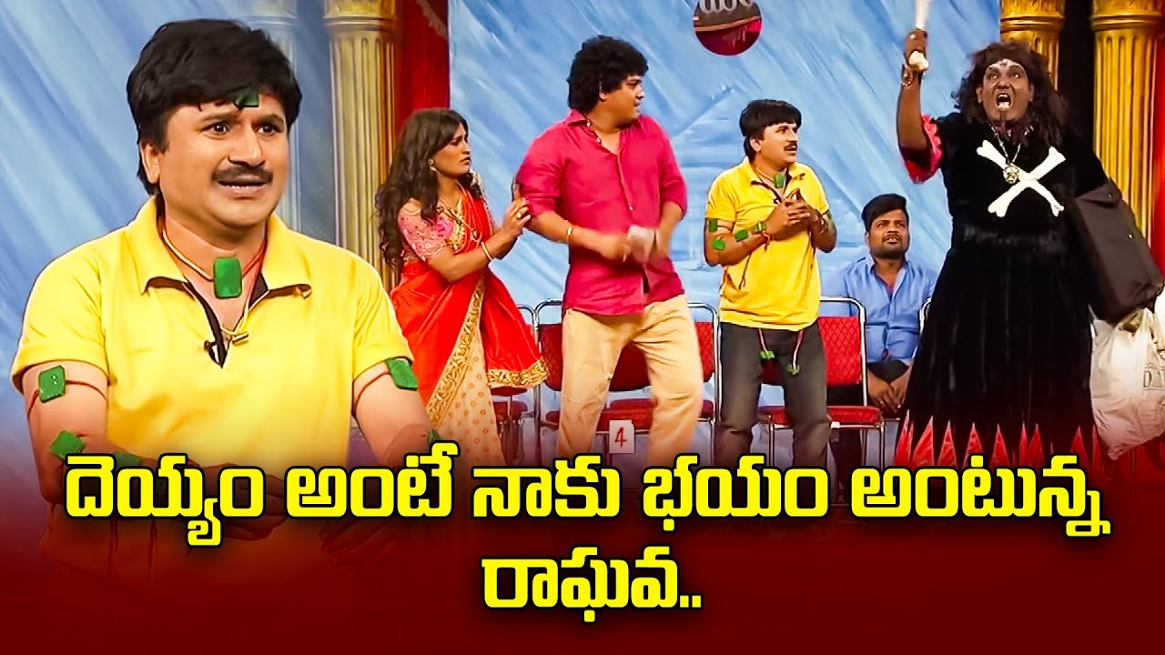 Rocket Raghava Top 5 Skits | Jabardasth | 10th May 2024 | ETV