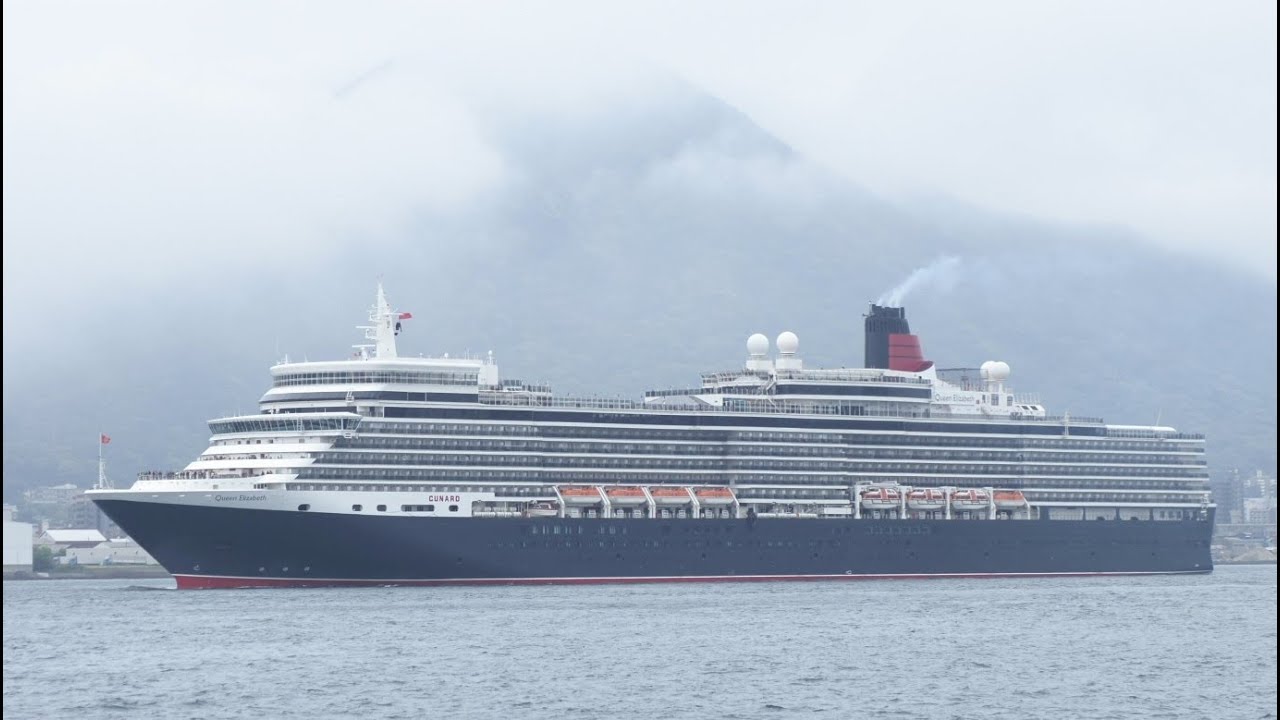 クイーンエリザベス (2025.4.22) 春霞の関門海峡東航　One of the most famous cruise ships in the world in Kanmon Strait