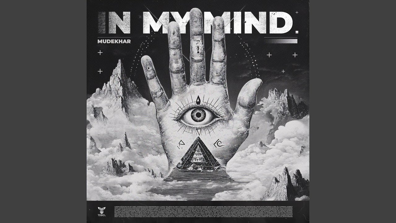 In my mind.