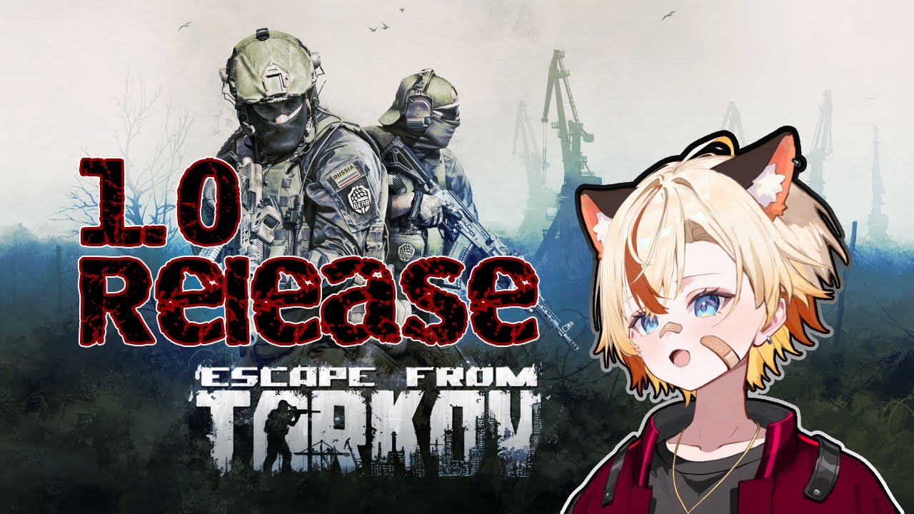 🔸LIVE 🔸Day3 หนีออกทาคอฟละวันนี้... รึเปล่า  | PVP48~ | Escape From Tarkov