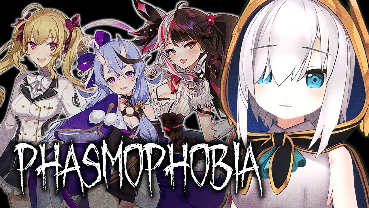 【 Phasmophobia 】心霊調査隊 !!おばけの家におじゃまします       /竜胆 尊/鷹宮リオン/夜見れな【アルス・アルマル/にじさんじ】