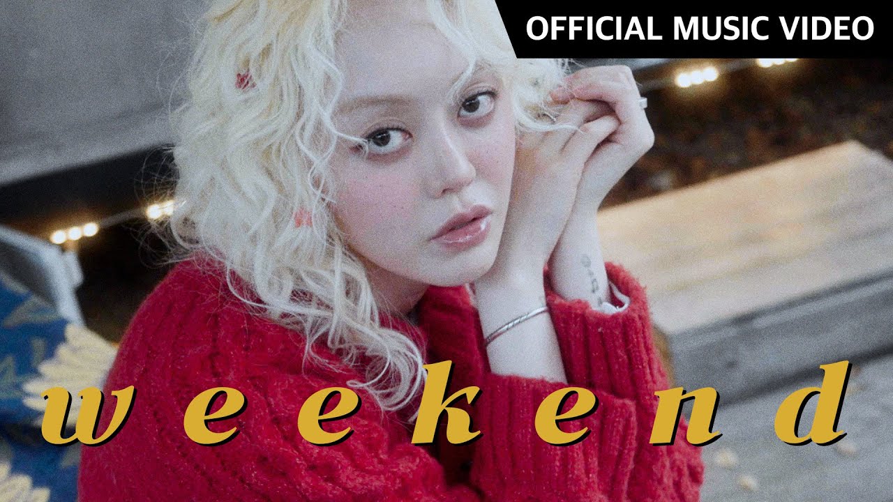 [MV] weekend - KIMBOA(김보아)