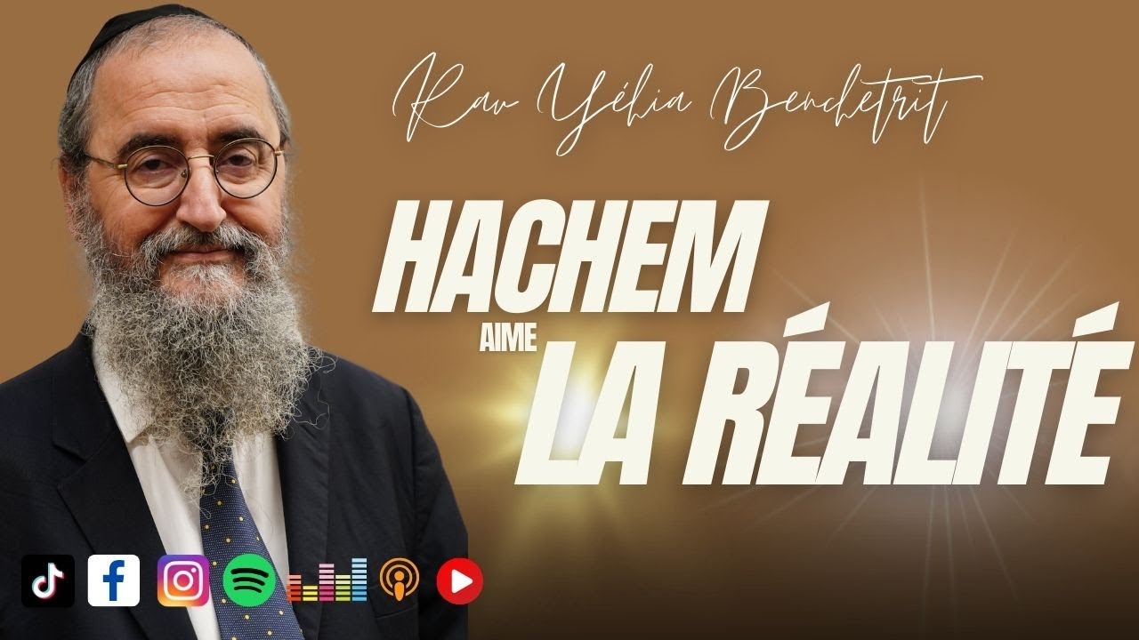 Hachem aime la réalité