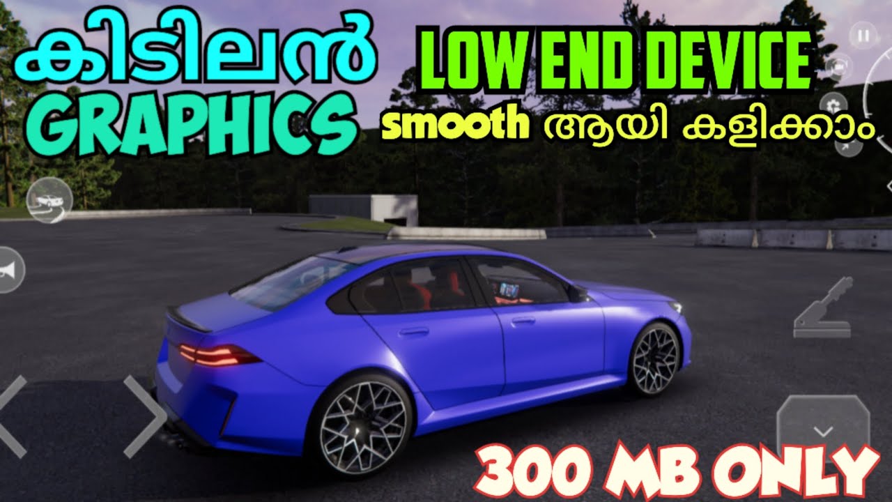 High Graphics Realistic Car Driving Game For Android 2025 | Best Car Game malayalam 2025 | CNC YT