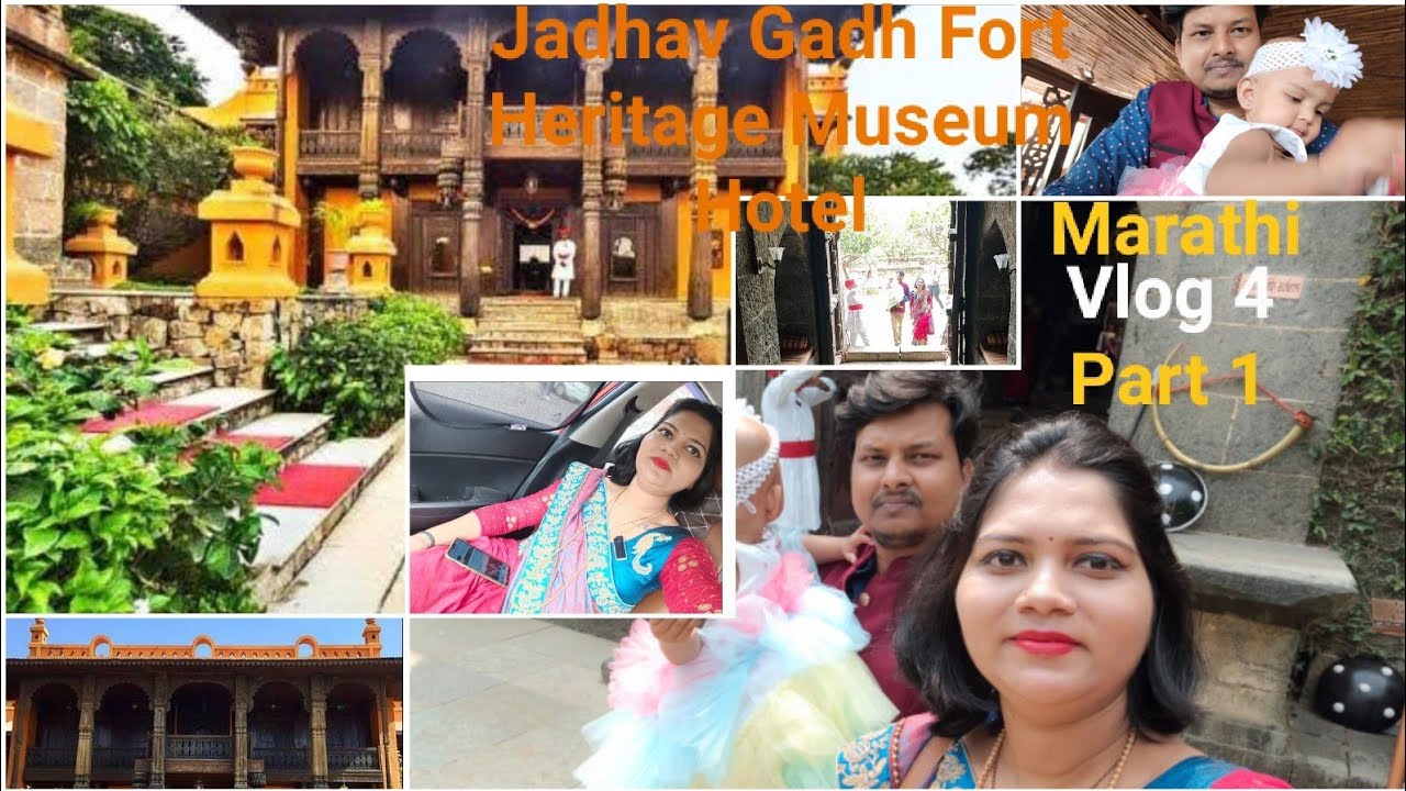 Jadhav Gadh Fort | A Gadh Heritage Hotel ||Jadhav Gadh Fort Hotel Complete Information Vlog-4 Part 1