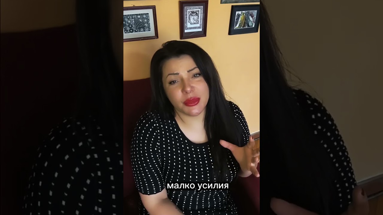 @ПАРАДОКСЪТ НА НЕЗАВИСИМАТА ЖЕНА! Наблюдавам нещо, което не ми дава мира....
