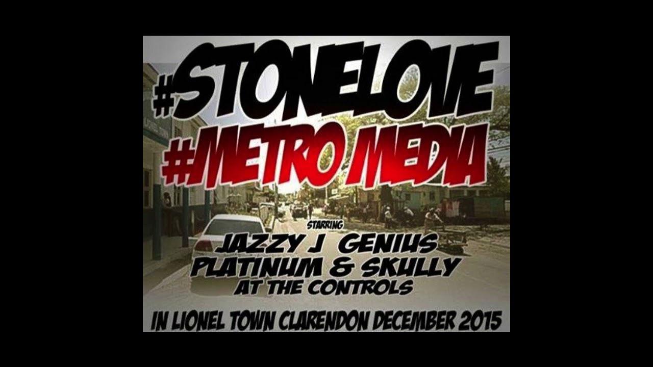 Stone Love|Metromedia Vintage_Retro