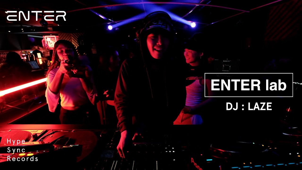LAZE | ENTER lab Vol.1