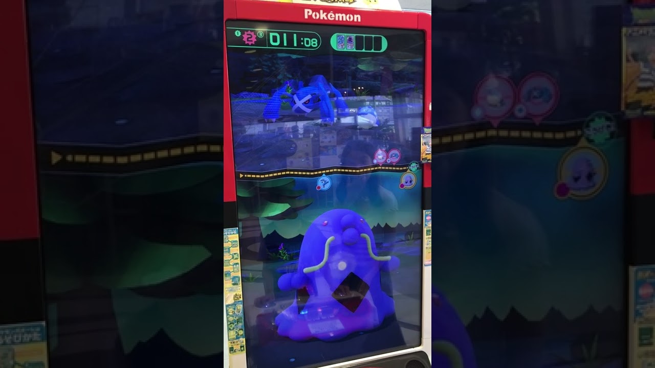 Pokemon Gaole in Japan - Caught 4* Metagross