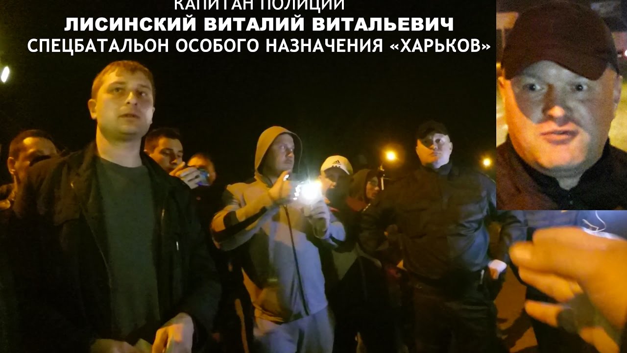 Полицейский из спецбатальона затащил на пост и избил пассажира. 18+