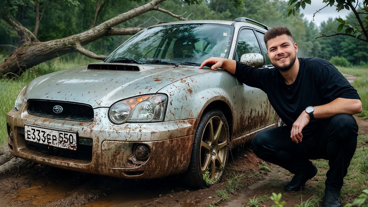 Я СТАЛ СУБАРИСТОМ! Променял BMW на WRX STI?! Купил мечту детства и поехал НА РАЛЛИ