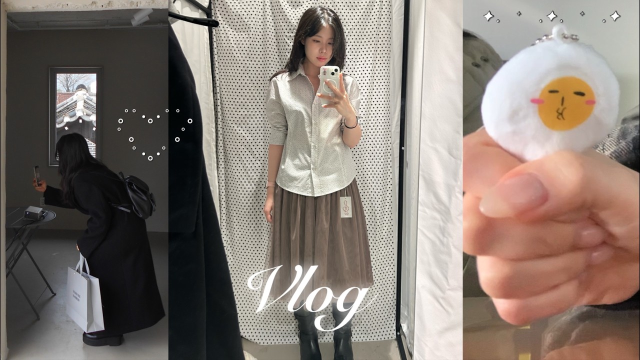 VLOG | 개강 첫날 · 인앤양인하모니 팝업 ♪ · 복학생의 하루 · 안국 나들이