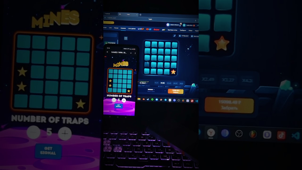 🤑 HACK Mines 1Win | Hack 1win 2024 | MINES 1WIN PREDICTOR BOT