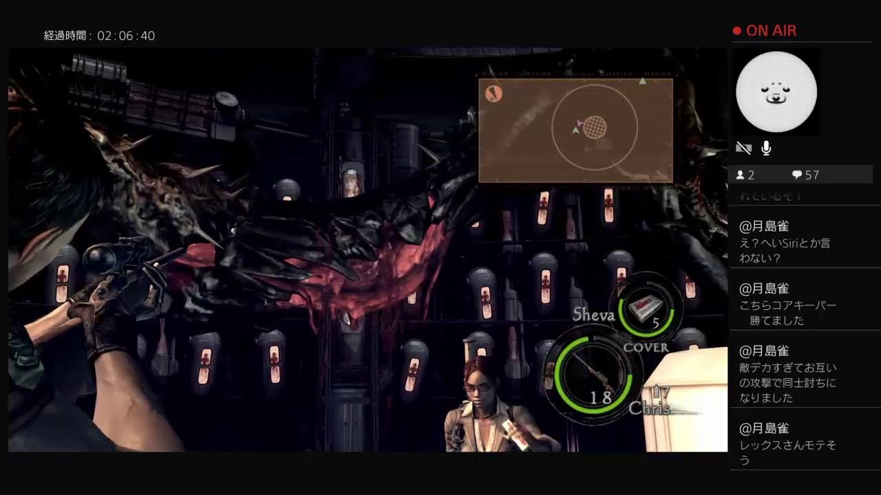 ［バイオハザード5］どこまで進んだっけ...？［操作また忘れた］