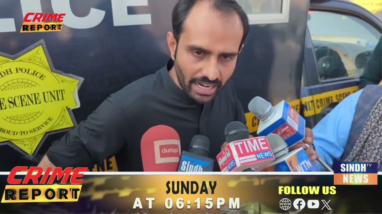 Crime Report With Khaliq Mangi |  9 December 2025 | Sindh TV