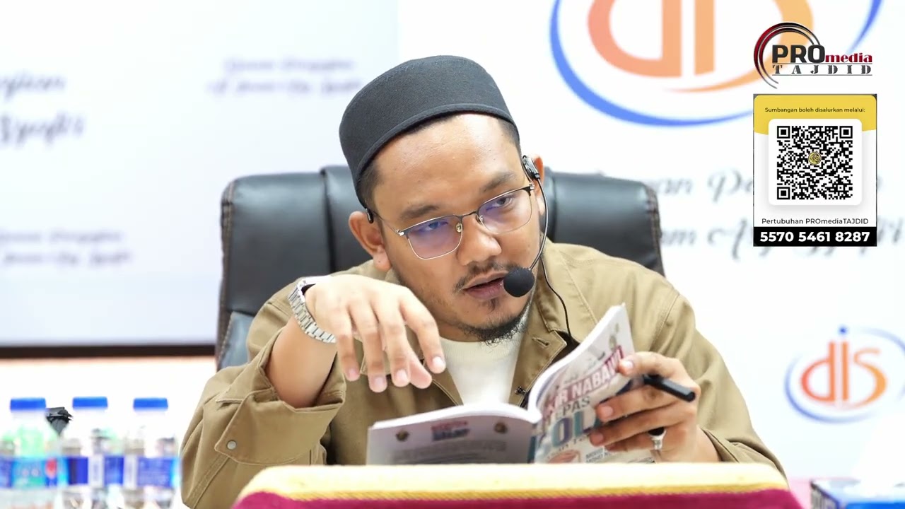 18-01-2026 Ustaz Qarni Edrus: Zikir Nabawi Selepas Solat (Siri 12)