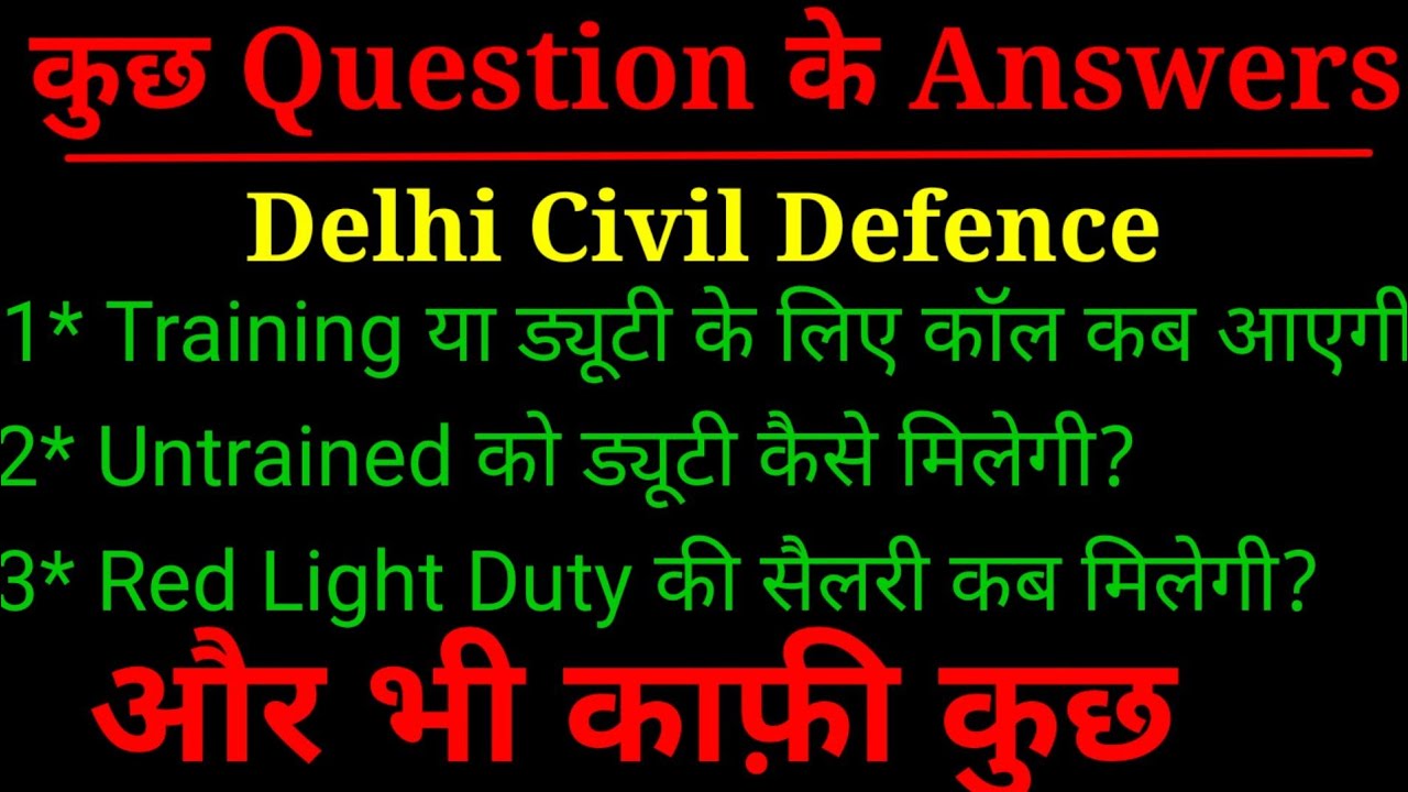 Delhi Civil Defence ke Kuch Important Questions ke Answers by Sameer