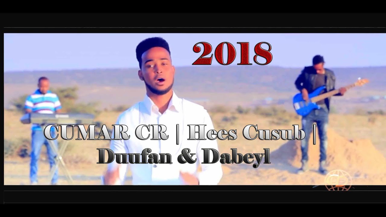 *Cumar CR | Heestii Duufan & Dabeyl | Xasuustii Sulfa