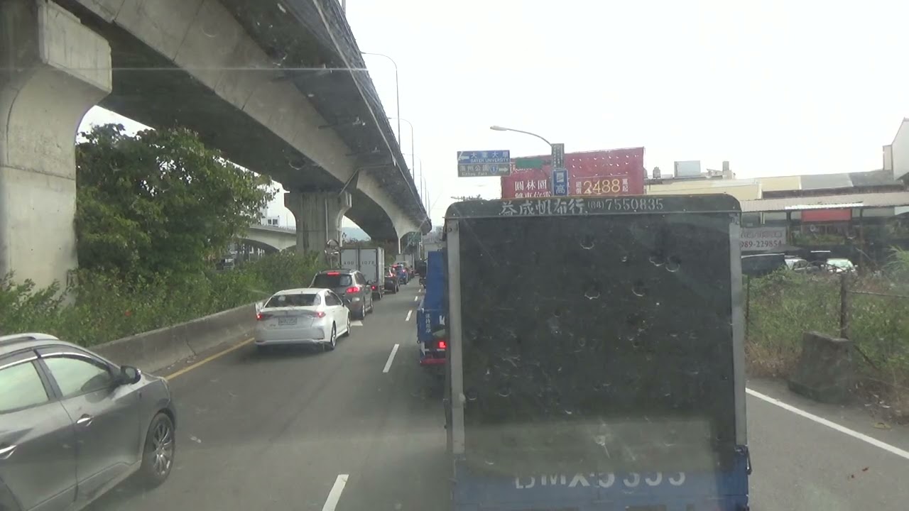 20260109（02）開心上班，快過年了