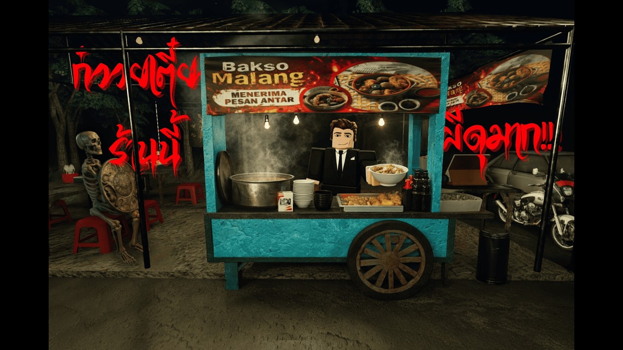[ Roblox bakso malang anomalies ]  - I ร้านก๋วยเตี๋ยวตอนมืดที่มีผีดุร้าย!! I#2END