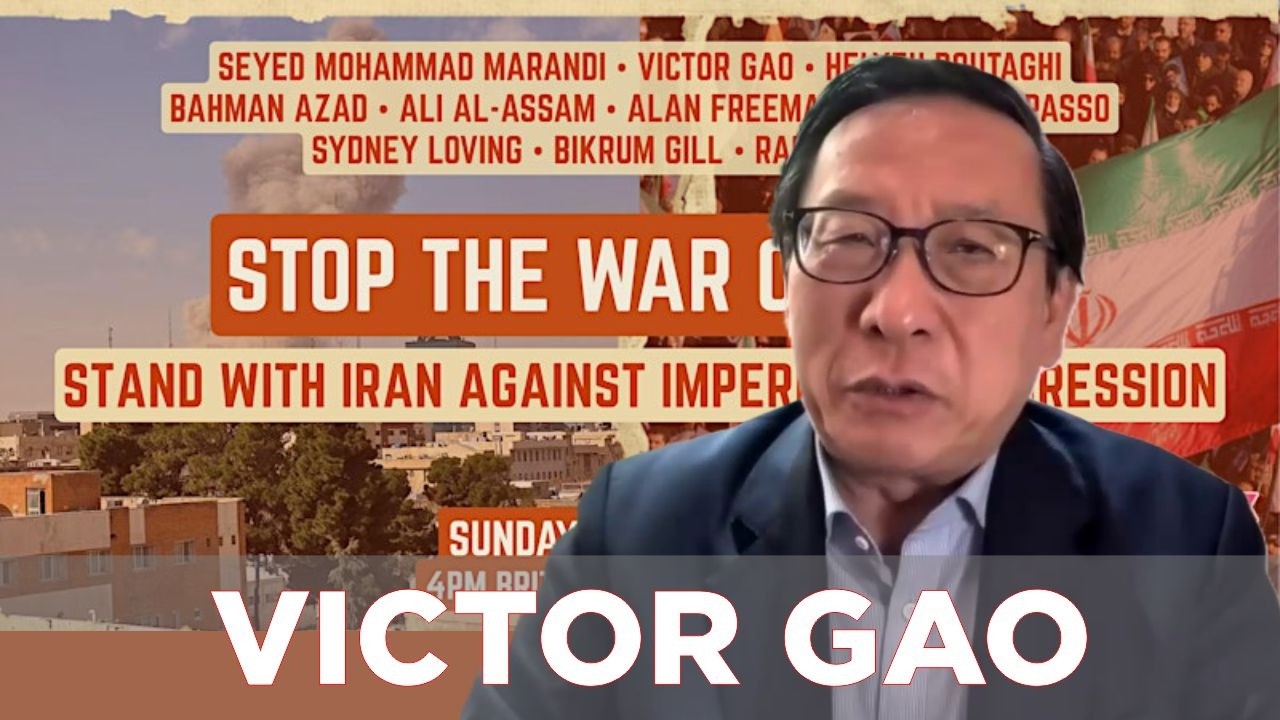 Остановите войну с Ираном: Виктор Гао