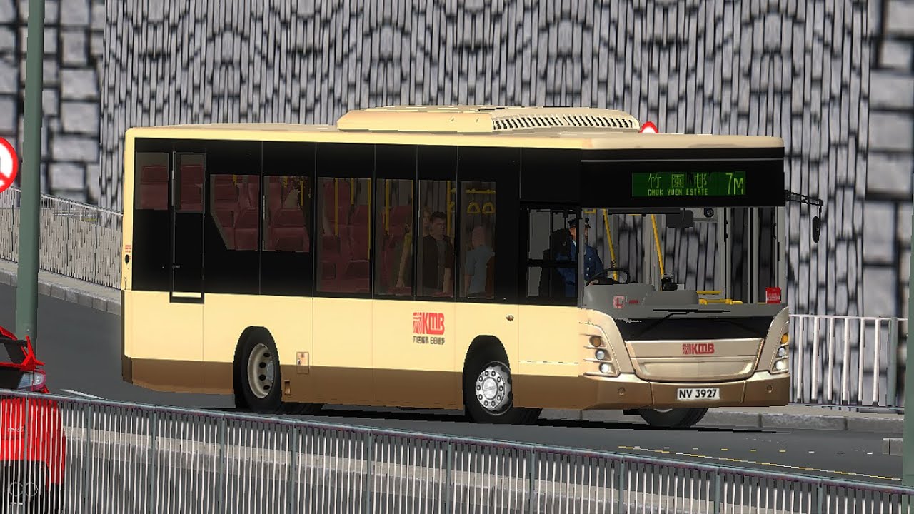 (附Gorba牌下載)[OMSI 2] 7M City V1.0 KMB Route 7M 樂富↺竹園邨(循環線)｜Scania K230UB 10.6m ASB9 NV3927